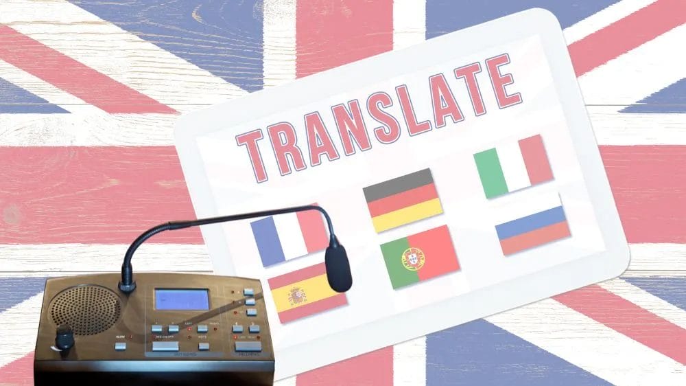 إتقان استخدام تقنيات الترجمة المتطوّرة